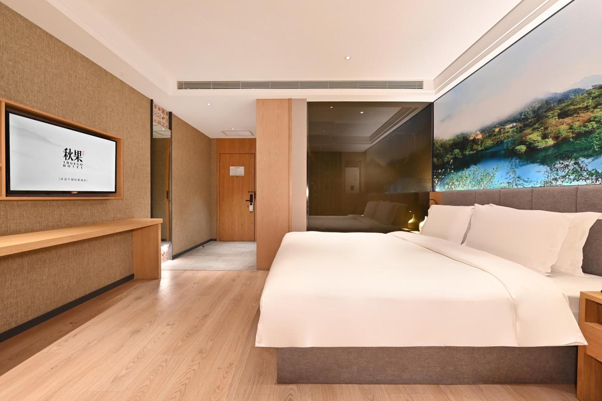 Qiuguo Hotel Beijing Summer Palace Branch Exterior photo