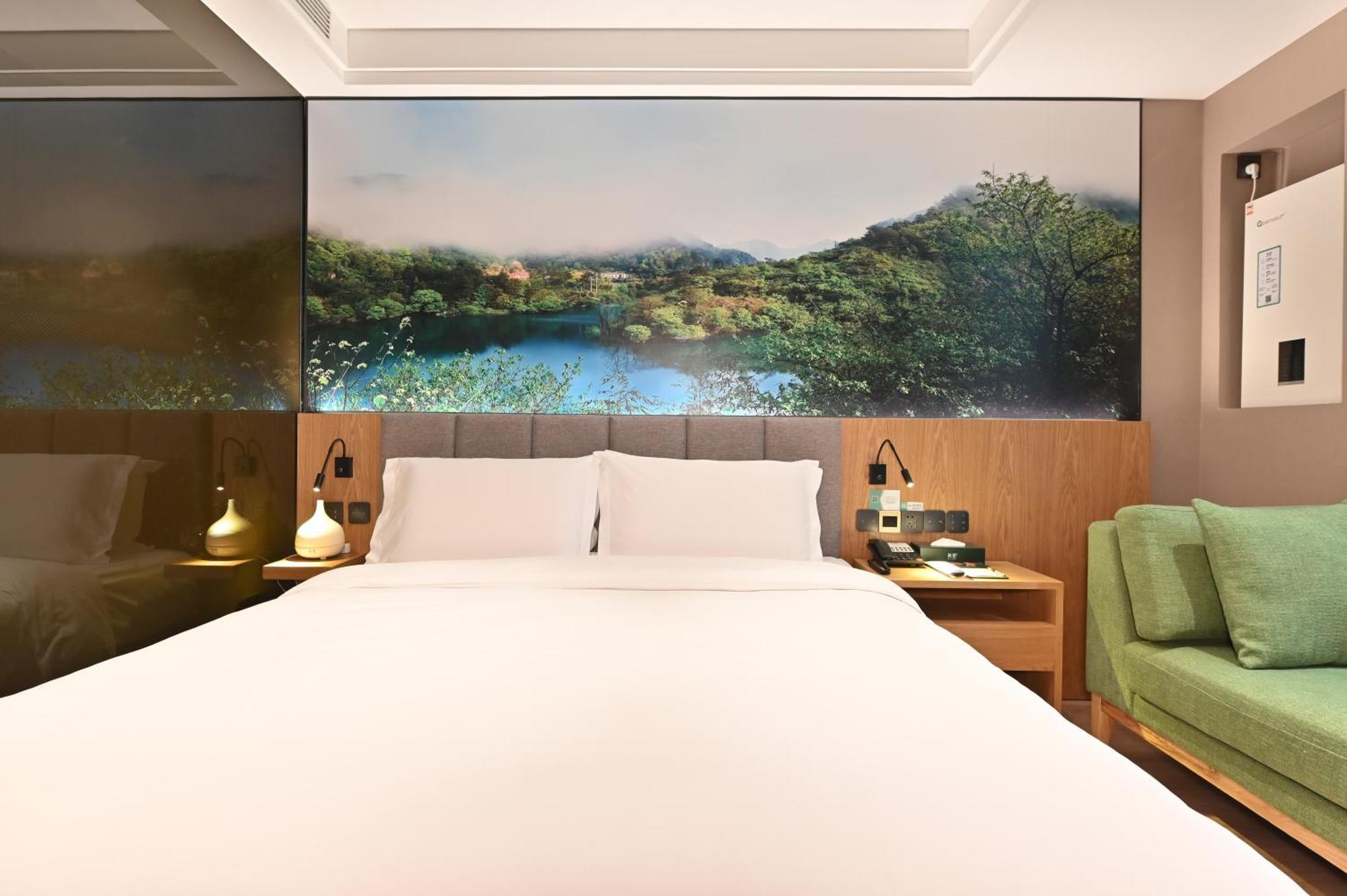 Qiuguo Hotel Beijing Summer Palace Branch Exterior photo