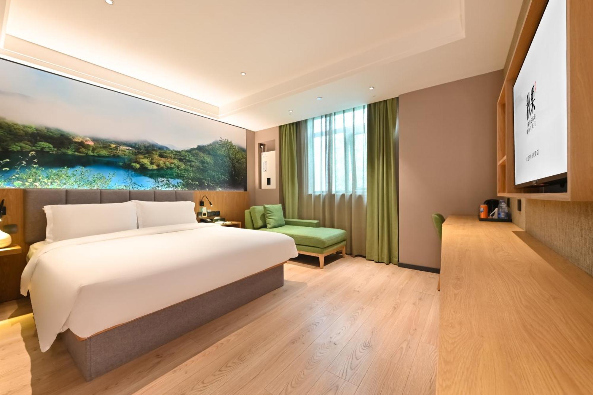 Qiuguo Hotel Beijing Summer Palace Branch Exterior photo