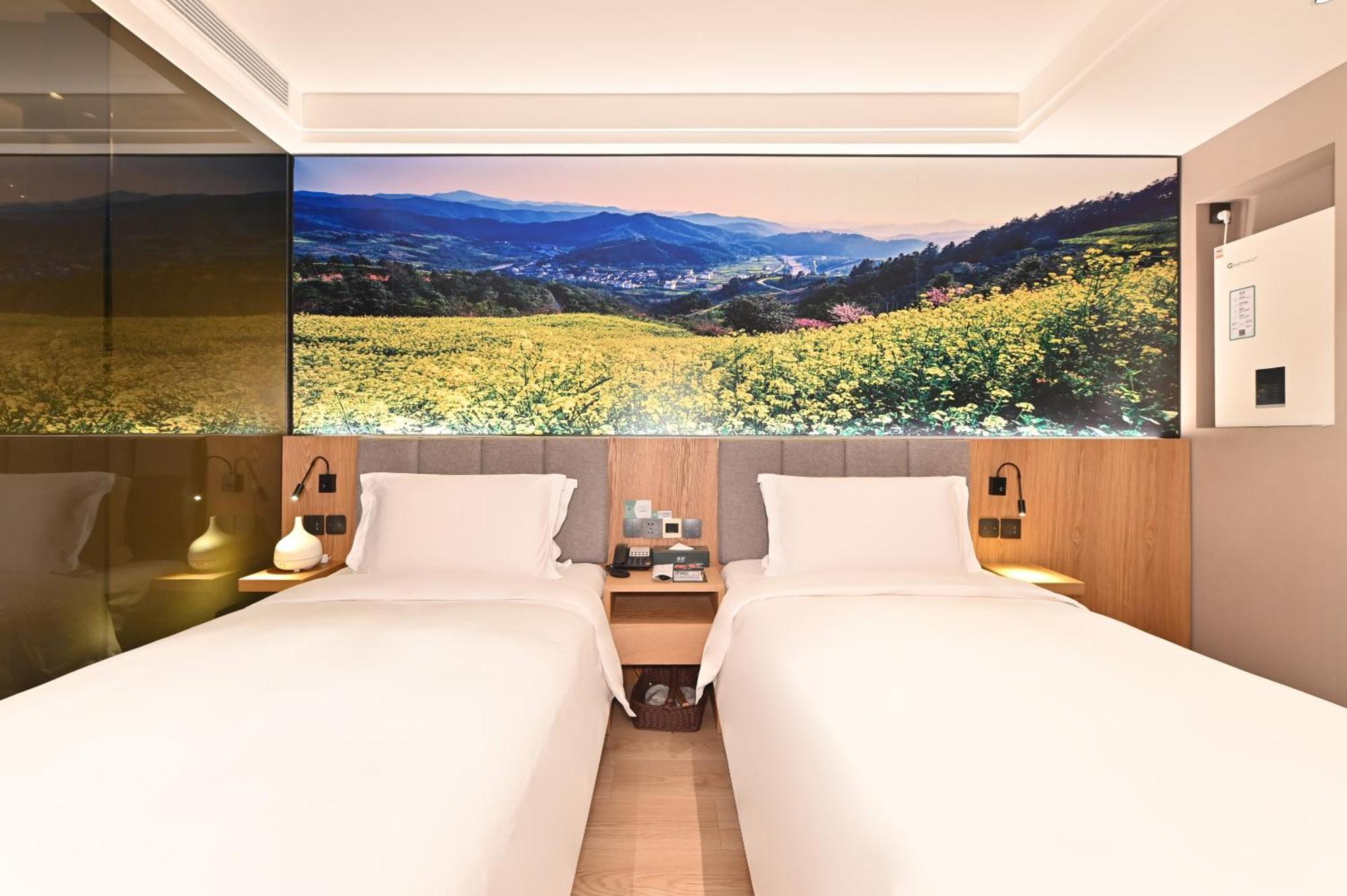 Qiuguo Hotel Beijing Summer Palace Branch Exterior photo