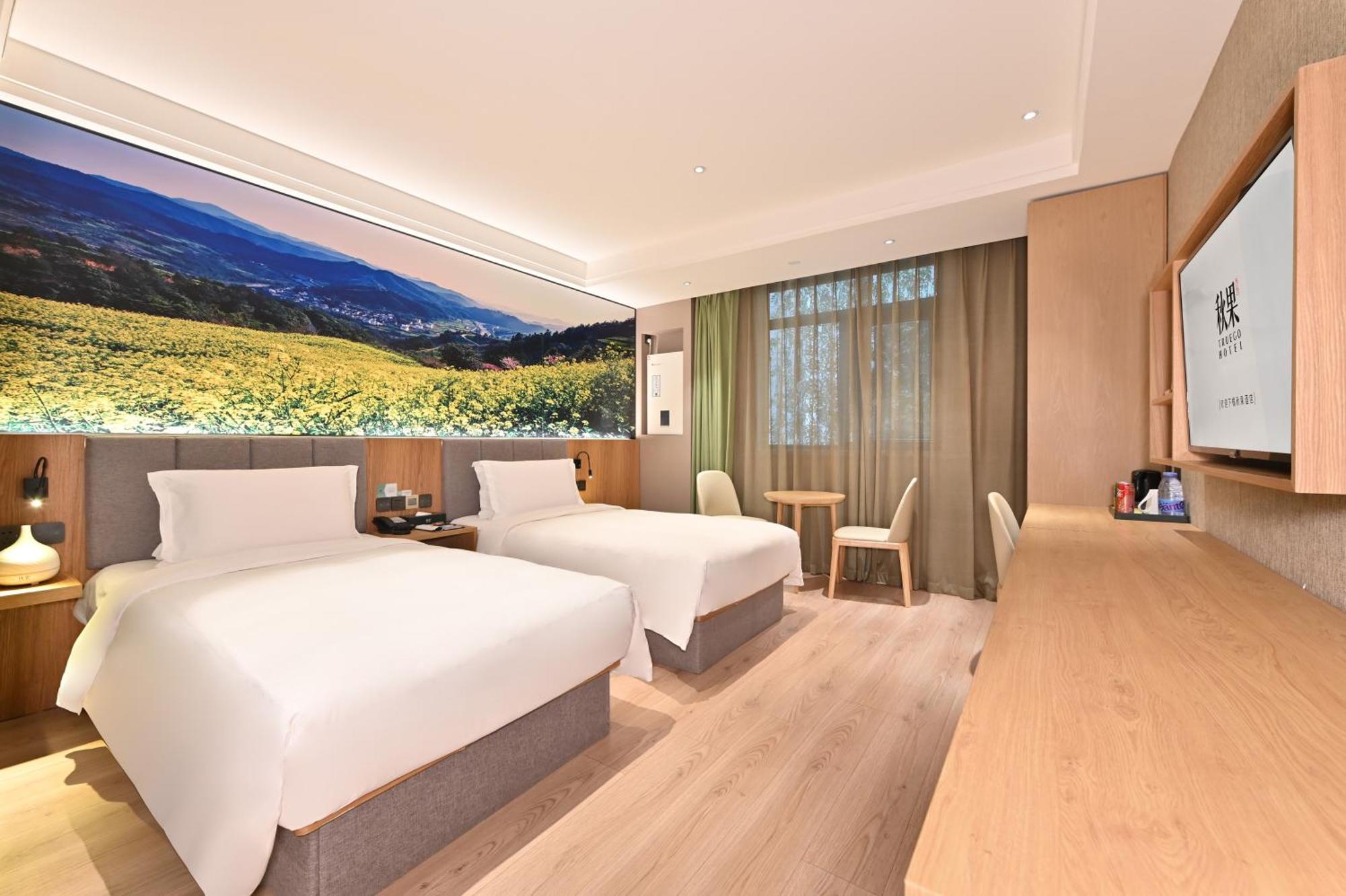 Qiuguo Hotel Beijing Summer Palace Branch Exterior photo